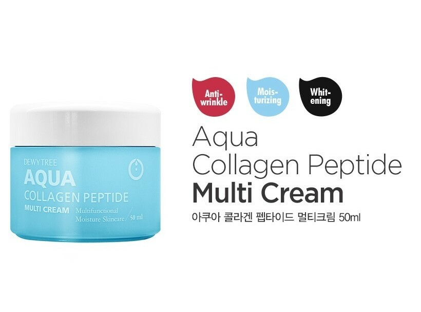 aqua collagen peptide multi cream