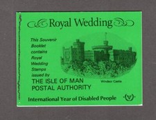 1981 ROYAL WEDDING PRIVATELY PRODUCED BOOKLET (ISLE OF MAN STAMPS)