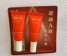 Naruko Jing Cheng Super A+ HPR Youth Renewal Serum 10ml = 5ml x 2
