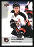James Hamblin 2019-20 Upper Deck CHL #116 HOCKEY Card