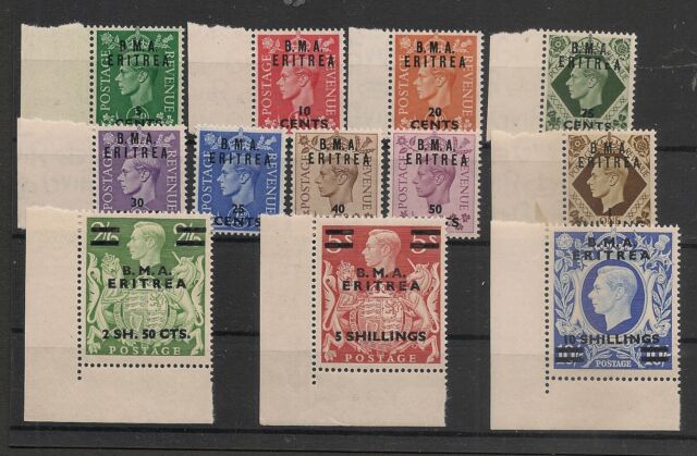 British POs in ERITREA 1948 KGVI Set Lovely Mint Never Hinged