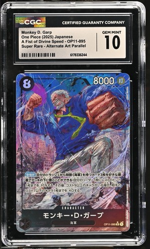 Monkey.D.Garp (Alternate Art) graded CGC 10 for sale on eBay