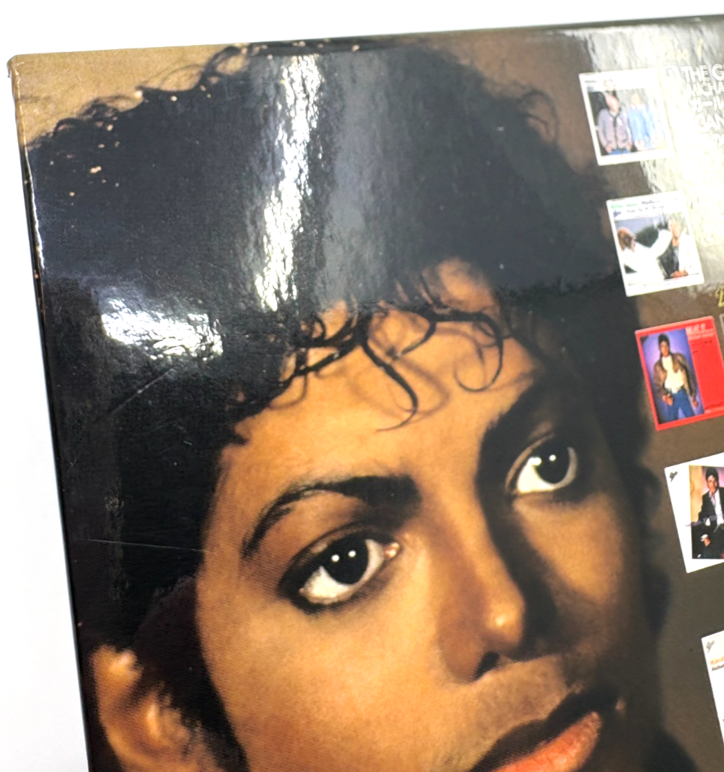 Michael Jackson Thriller 25: Japanese Single Collection CD LTD