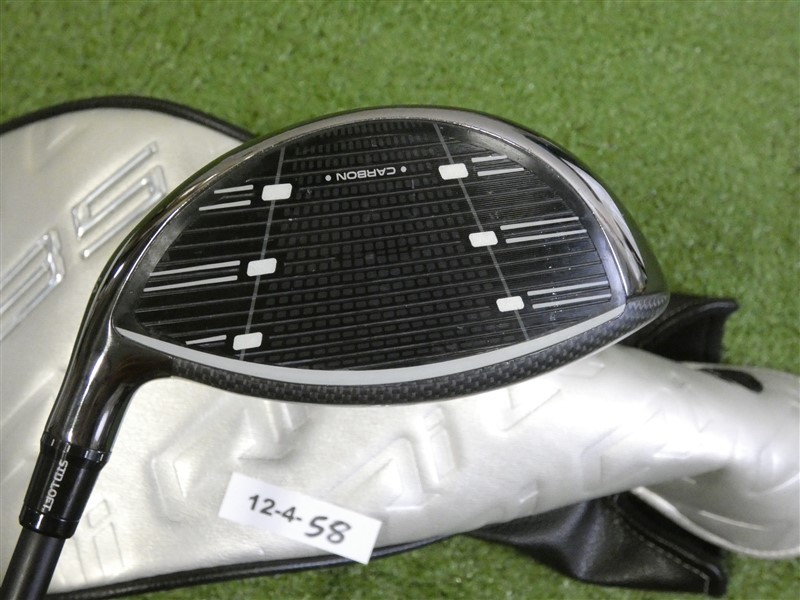 Shaft Fujikura VENTUS Blue 5S Stiff - Pour Driver Taylormade Qi35 Graphite 56g Longueur 44 75 Quot U 650972
