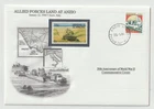 22/1/1994 Italy FDC - WWII - Allied Forces Land at Anzio