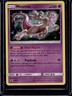 2016-19 Pokemon SM Black Star Promos Mewtwo #SM214
