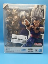 SH Figuarts Son Gohan Beast "Dragon Ball Super Superhero" Sealed with Protector