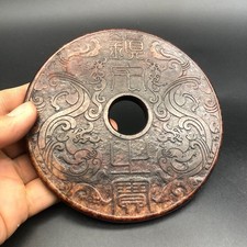 中国古美術　本物和田玉　根付け　浮き彫り　縁起物　戦漢竜　美品　アンティーク 中国古美術【和田古玉 彫刻 童子】縁起物 置物 唐物 羊脂玉 天然石