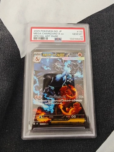 Pokémon TCG Mega Inferno x Mega Charizard EX Card 110/080 JP Edition PSA 10