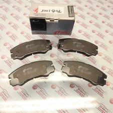 Kits de frein Isuzu TROOPER