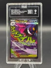 New ListingMega Gengar ex 269/217 Me: Ascended Heroes Holo