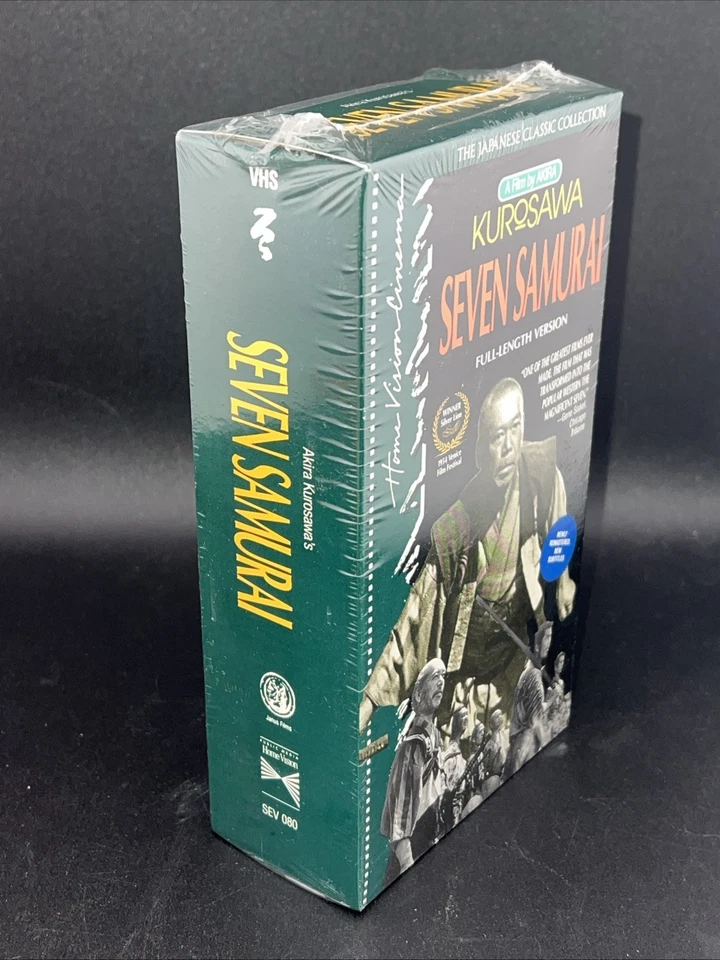 "Seven Samurai" (1992 VHS) Akira Kurosawa Two-Tape Sealed - Image 4 of 4