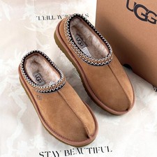 UGG Tasman II Slipper Classic Chestnut Suede Flats Women's Shoes US 6-11