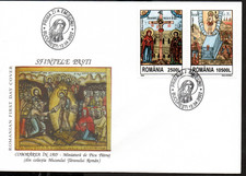 Romania 2002 Easter FDC