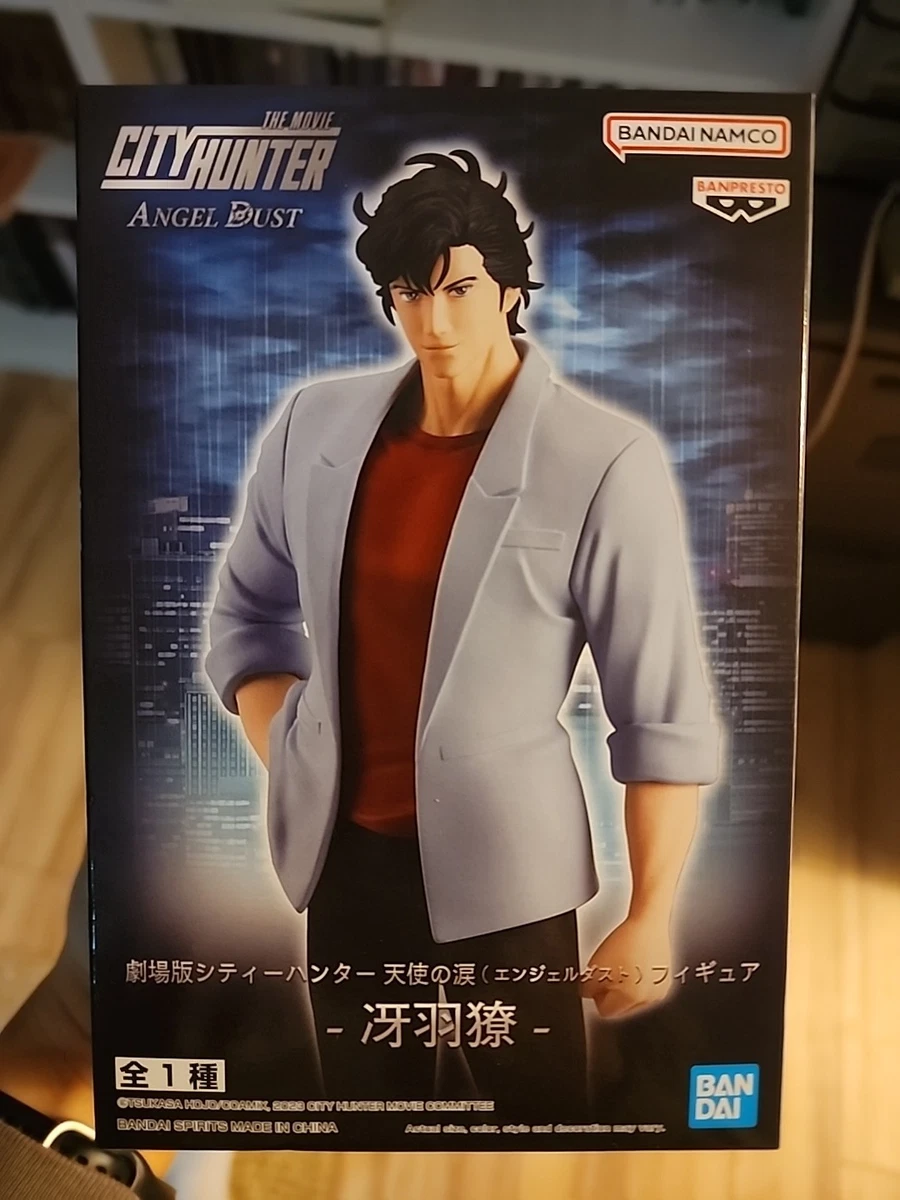 Ryo Saeba In Anime & Manga Action Figures for sale | eBay