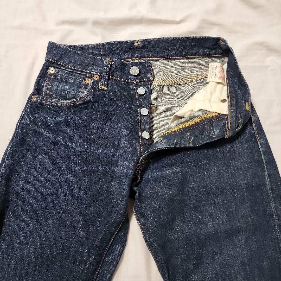 EVISU 2000 NO.1 Special | eBay