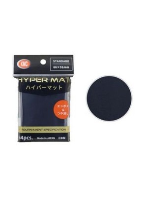 KMC STANDARD 64 Sleeves - Hyper MAT BLACK