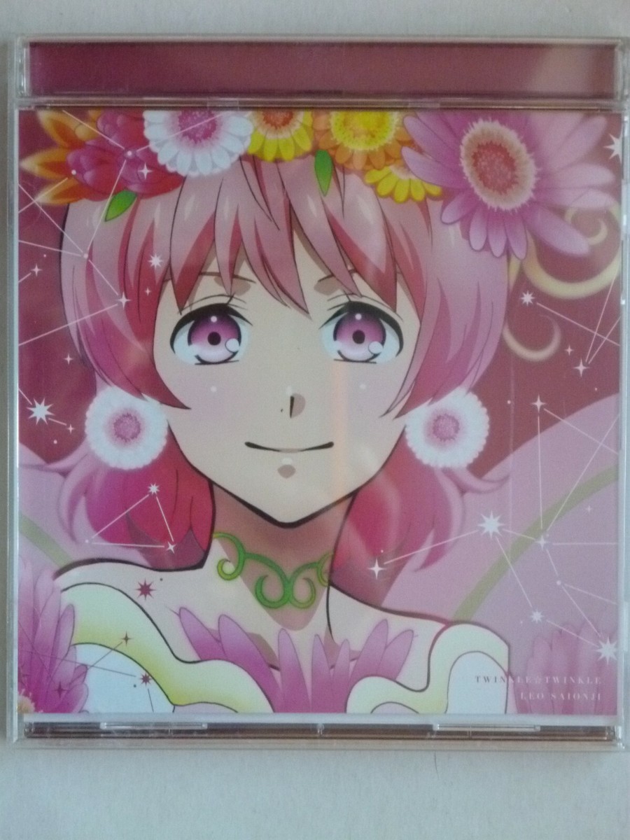 King of Prism Shiny Seven Stars CD Twinkle Twinkle Anime Song Avex