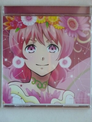 King of Prism Shiny Seven Stars CD Twinkle Twinkle Anime Song Avex