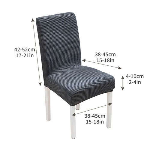 Stuhlhussen stretch Schwingstuhl Dehnbar Stuhlbezug elastisch Hussen 6 Farben - Bild 9 von 18