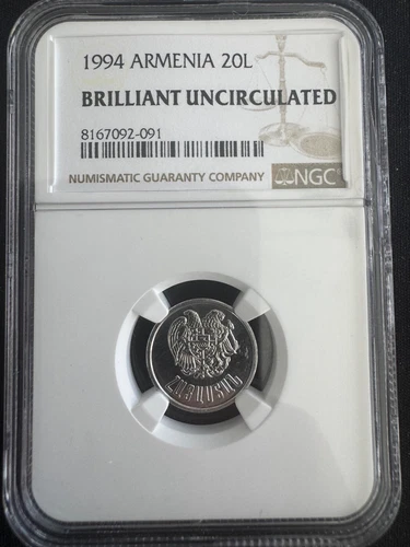 1994 ARMENIA 20 Luma Coin, NGC Brilliant Uncirculated