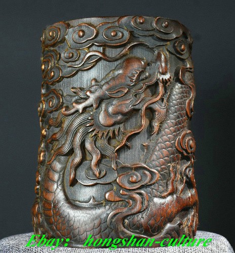 Chinesische antike Bambusschnitzerei Tier Drachenmuster Pinsel Bleistift Topf - Bild 1 von 7