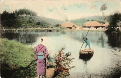 PC CPA countryside scene JAPAN (a8631)