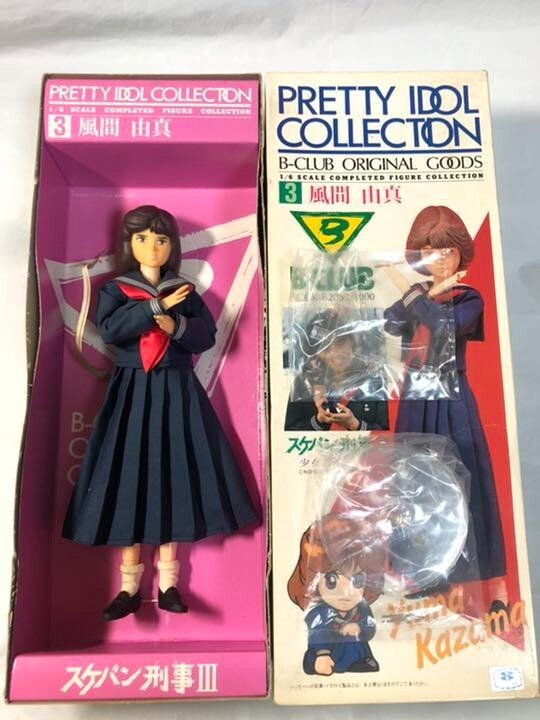 PRETTY IDOL COLLECTION 風間唯 スケバン刑事III 中古 スケバン刑事Ⅲフィギュア 風間 唯 「三代目 麻宮サキ」 1/6