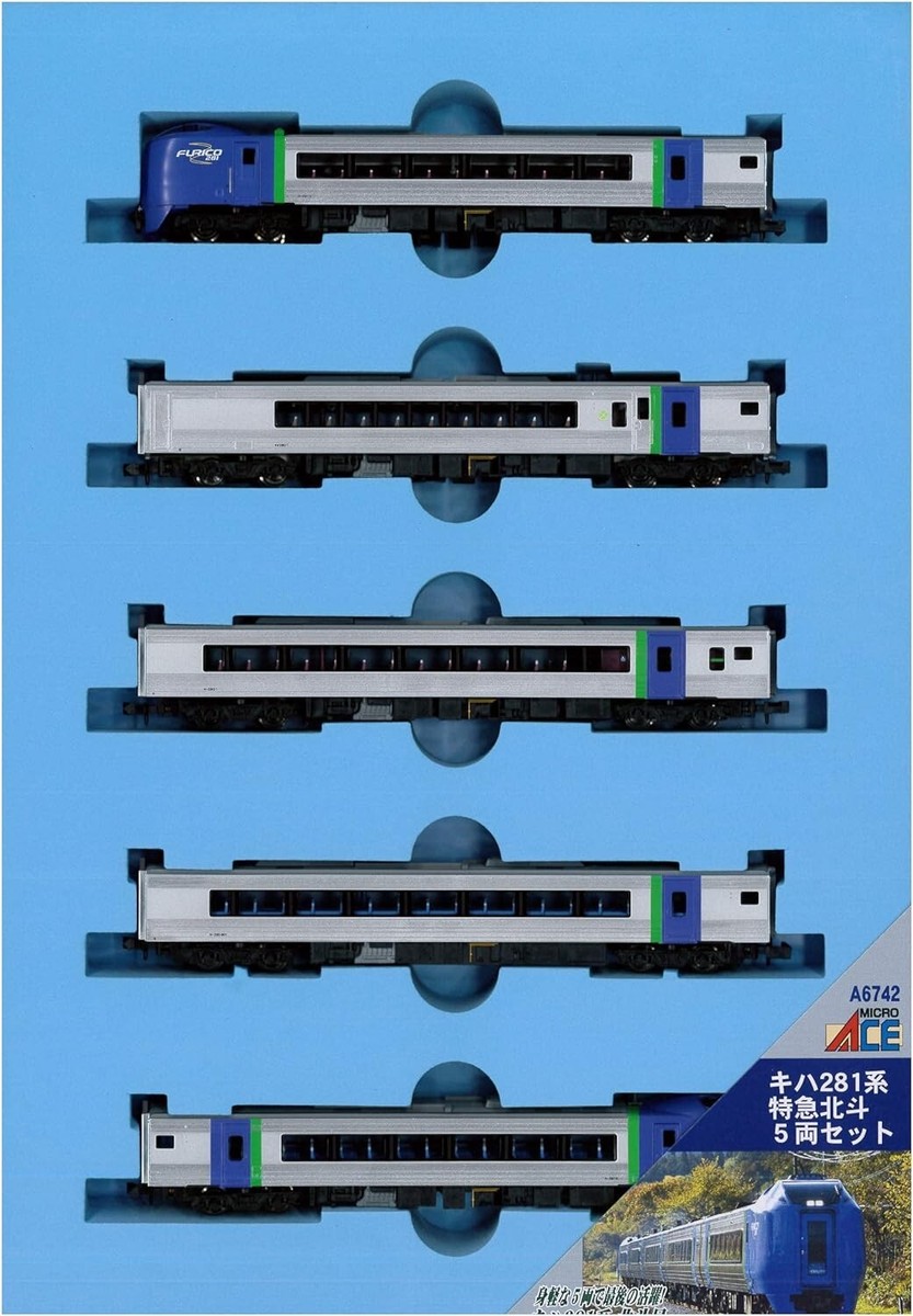 MicroAce A6742 N Gauge Kiha 281 Series Express Hokuto 5 Cars Set