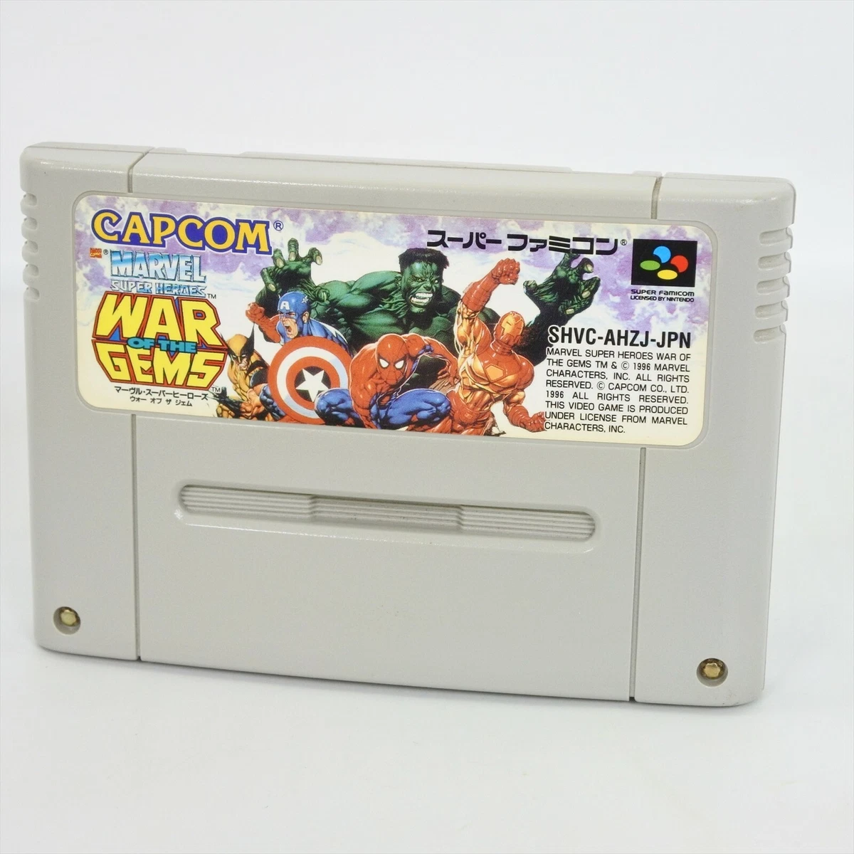 Marvel Super Heroes: War of the Gems Nintendo Video Games for sale