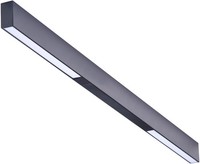 26W/LED Schienenstrahler, 1815Lm, IP20, 4000K, Modern, Schwarz, Neu