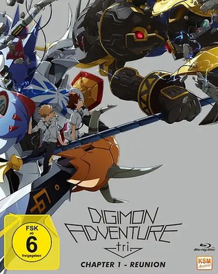 Digimon Adventure tri: Chapter 1 - Reunion