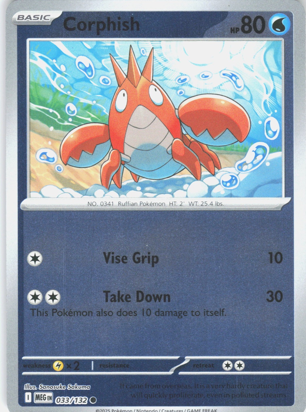 Corphish Reverse Holo Common ME01: Mega Evolution 033/132 NM
