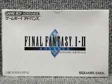 Square Enix GBA Soft Final Fantasy 1 and 2 Used