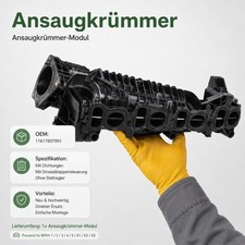 NEU F�r BMW 1 2 3 4 5er X1 X5 N47 2.0d Ansaugbr�cke Ansaugkr�mmer #11617807991