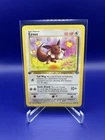 Pokémon Eevee 51/64 1st Edition Jungle English LP