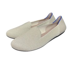 Rothy's Women's The Loafer In Diamond Twill Sparkling Size 8.5 Knit Shoes Flat