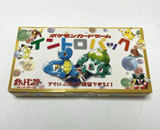 japanese pocket monsters pokemon trading card starter pack Pokemon Card Game Generations Special Battle Set Starter Deck TCG JAPAN  OFFICIAL