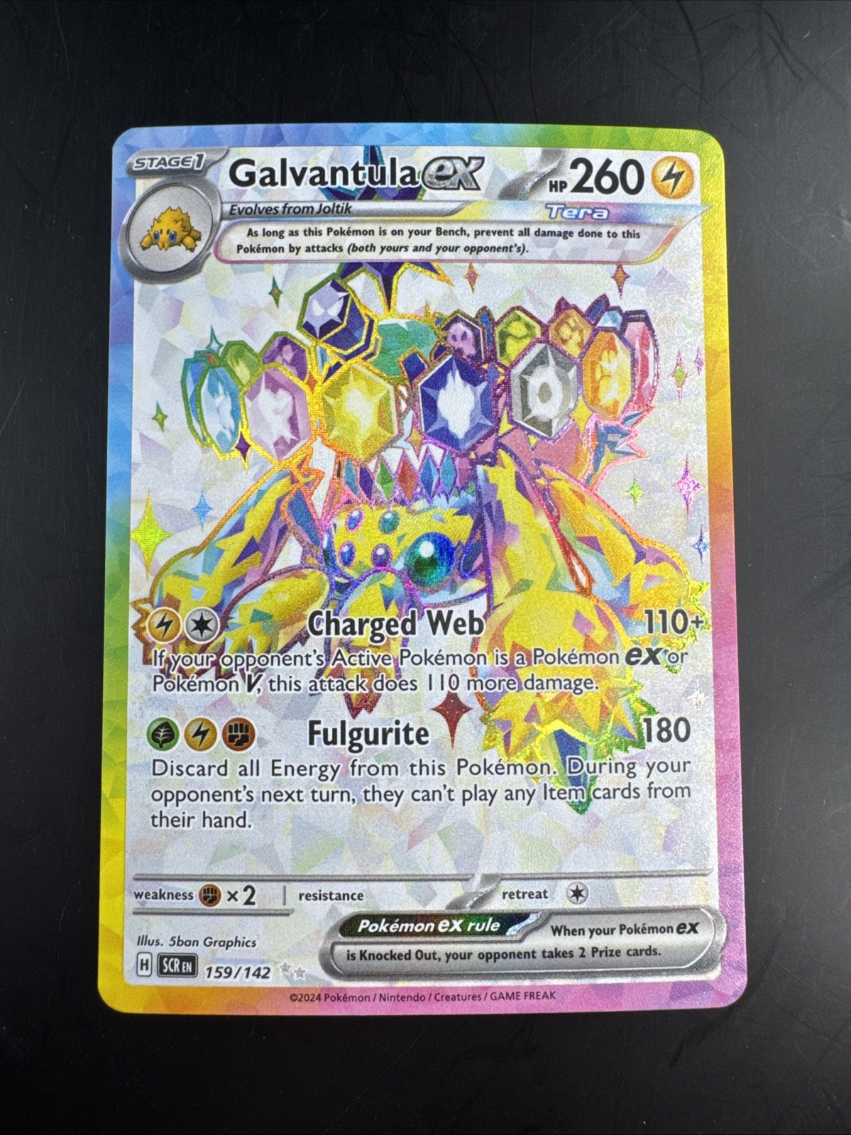 Galvantula ex 159/142 Stellar Crown - NM