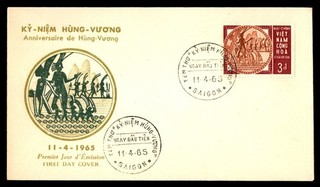 Mayfairstamps South Vietnam FDC 1965 Anniv de Hung Vuang First Day Cover cca_678