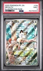 PSA 9 - 2025 Pokemon Phantasmal Flames Meowth #106 - Illustration Rare