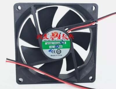 Yingtian YTD248025S0L 8025 8CM 24V 0.19A cooling fan