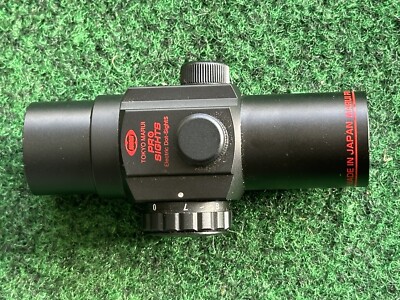 東京マルイ Tokyo Marui pro right New Pro Sight | Tokyo Marui Airsoft