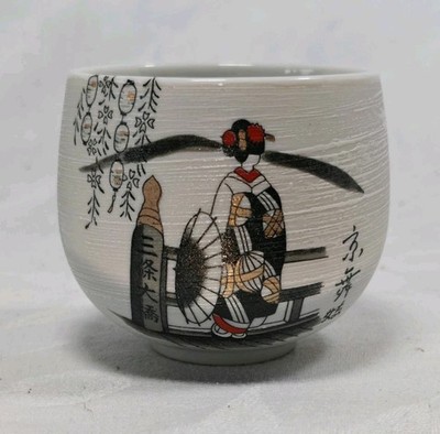 Japanische Geisha Teetasse Porzellan Sake Tasse Kyoto Stil Vintage