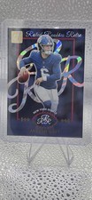 Jaxson Dart 2025 Donruss Football RRR Rated Rookies Retro Foil Insert #1 Giants