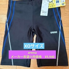 Arena Swimsuit Black Blue X O