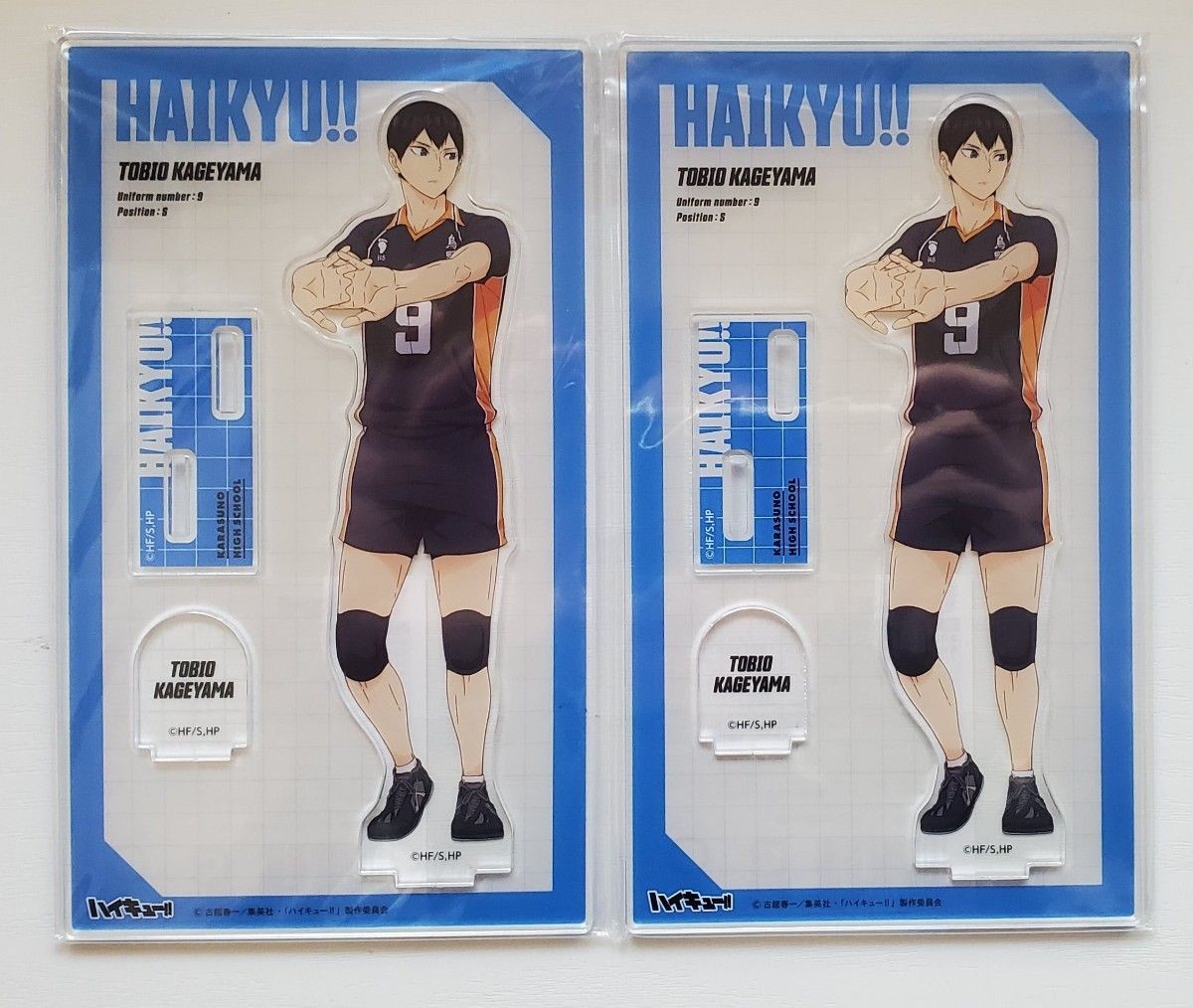 Haikyuu!! Shoyo Hinata Acrylic Stand Set of 2, Clear, Unopened, NIB,