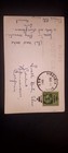 1941 Post Card — photo 1