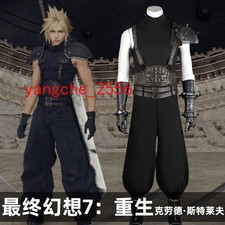 NEW Final Fantasy VII Remake Cloud Strife Cosplay Halloween Armor Outfits Gift