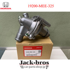 Pompa acqua originale Honda OEM CBR600RR 2003-2006 Assy 19200-MEE-325